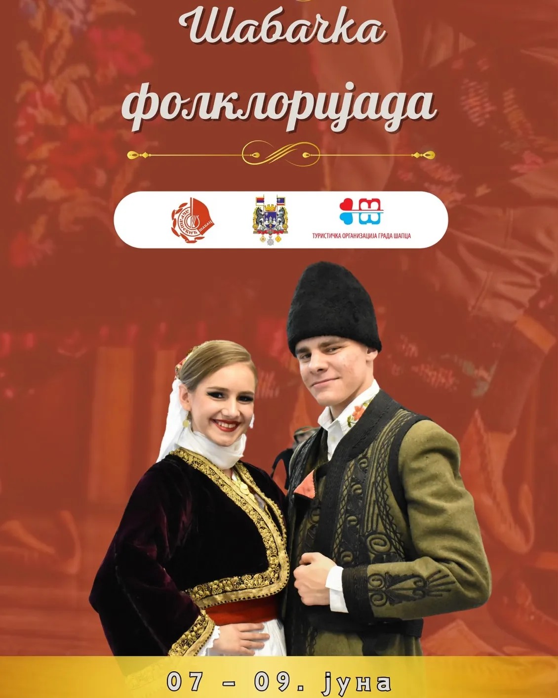 Шабачка фолклоријада 7-9. јун - Туристичка организација града Шапца